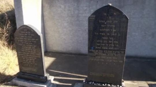 CMENTARZ W REJESTRZE ZABYTKÓW CMENTARZ W REJESTRZE ZABYTKÓW