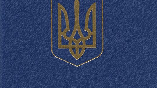 JESTEŚ OBYWATELEM UKRAINY? TA INFORMACJA JEST DLA CIEBIE! JESTEŚ OBYWATELEM UKRAINY? TA INFORMACJA JEST DLA CIEBIE!