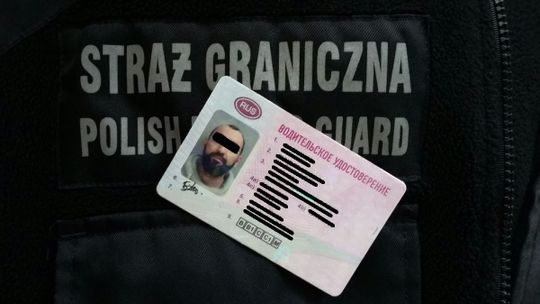 PRACOWITY WEEKEND ŚWIĄTECZNY FUNKCJONARIUSZY STRAŻY GRANICZNEJ W ŚWIECKU. 