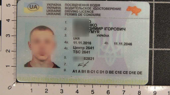 Sfałszowane prawo jazdy Sfałszowane prawo jazdy