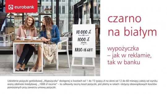 Wypożyczka - jak w reklamie, tak w banku! Wypożyczka - jak w reklamie, tak w banku!