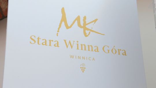 Zabytkowe Perły Województwa Lubuskiego odc.7 (Winnica Stara Winna Góra) Zabytkowe Perły Województwa Lubuskiego odc.7 (Winnica Stara Winna Góra)