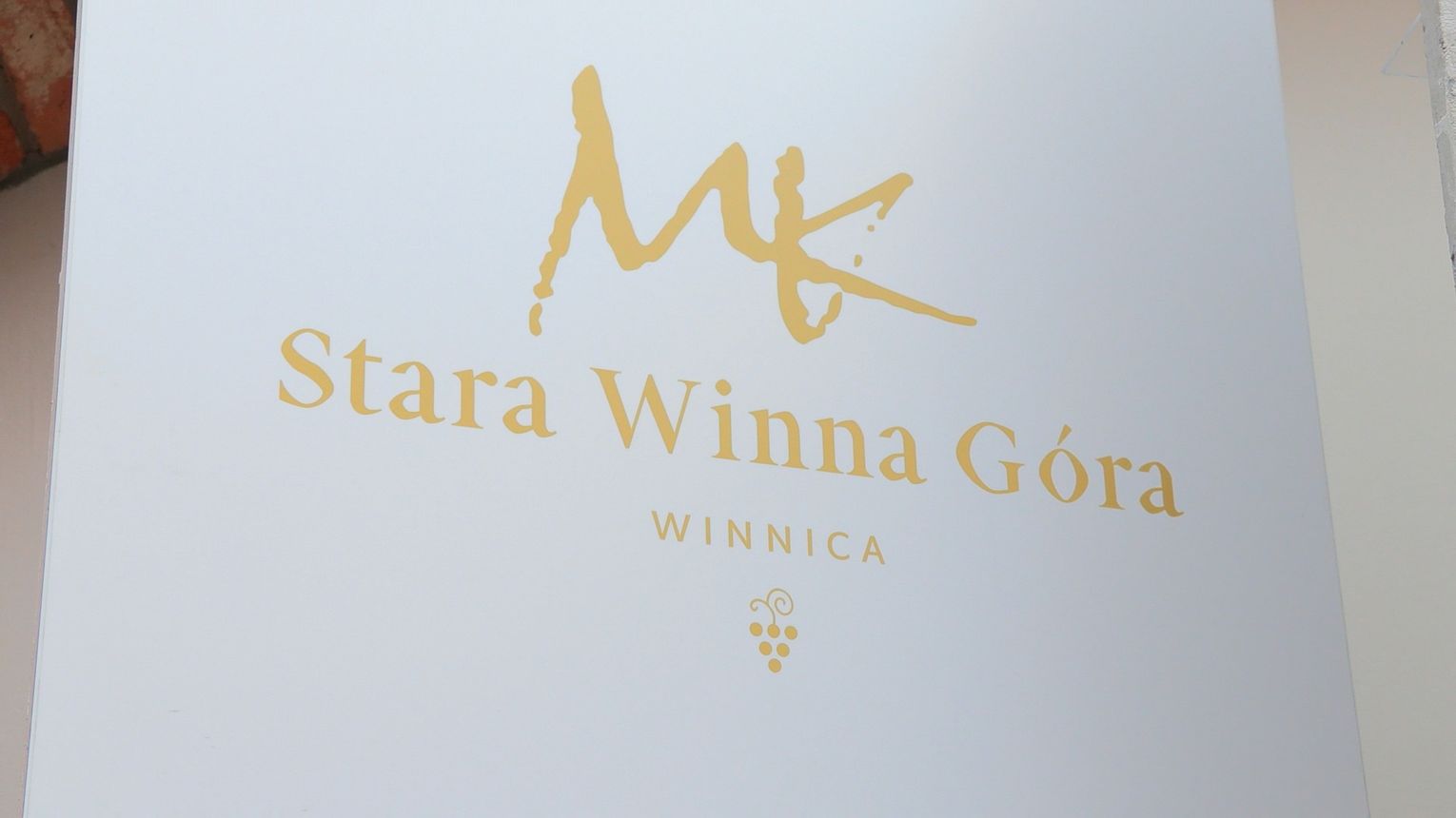 Zabytkowe Perły Województwa Lubuskiego odc.7 (Winnica Stara Winna Góra)