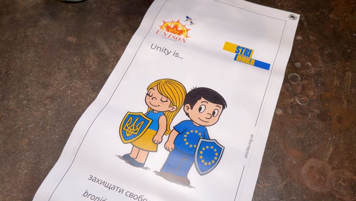 Dzień Niepodległości Ukrainy. Spotkanie z konsulem w Piekarni Cichej Kobiety Dzień Niepodległości Ukrainy. Spotkanie z konsulem w Piekarni Cichej Kobiety