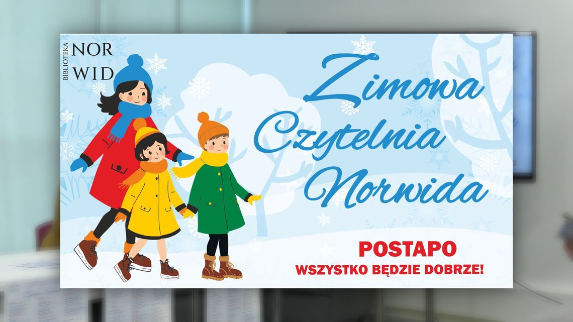 Ferie zimowe w Bibliotece Norwida - konferencja prasowa