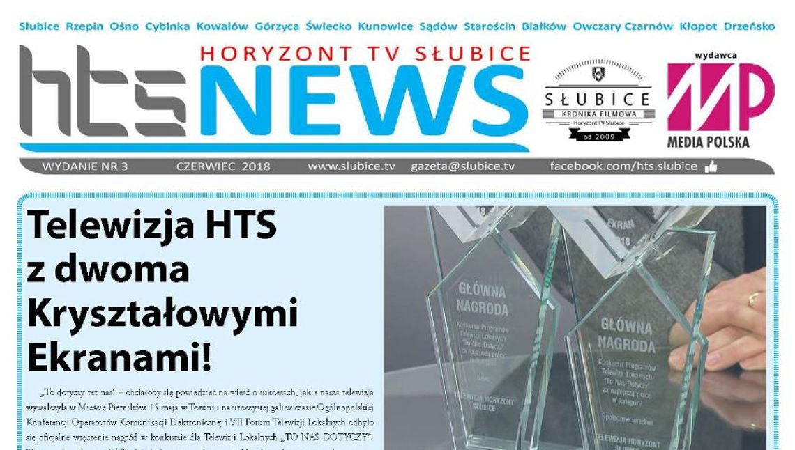HTS NEWS - wydanie 3 [wersja elektroniczna]
