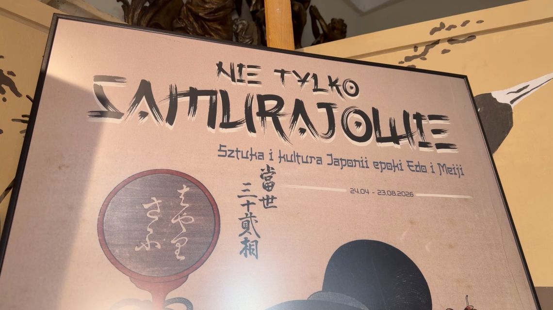 Muzeum Ziemi Lubuskiej – „Nie tylko samurajowie”