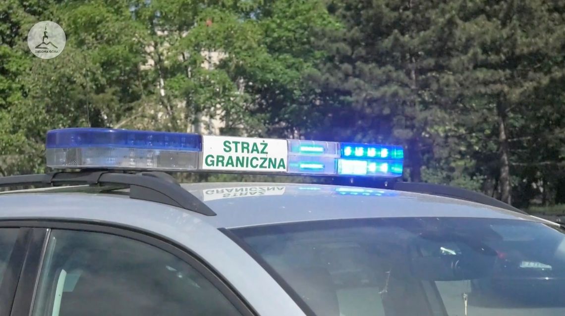 Nowa działka dla Straży Granicznej w Zielonej Górze - konferencja prasowa Nowa działka dla Straży Granicznej w Zielonej Górze - konferencja prasowa
