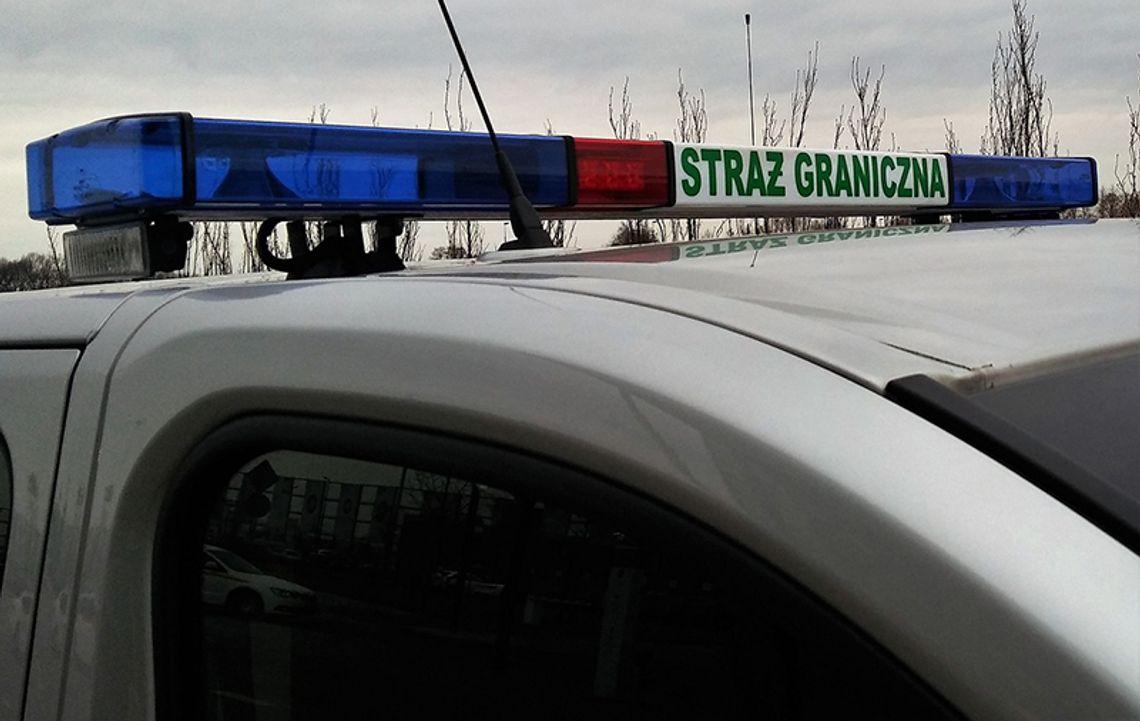 Zatrzymano kobietę poszukiwaną Europejskim Nakazem Aresztowania ! Zatrzymano kobietę poszukiwaną Europejskim Nakazem Aresztowania !